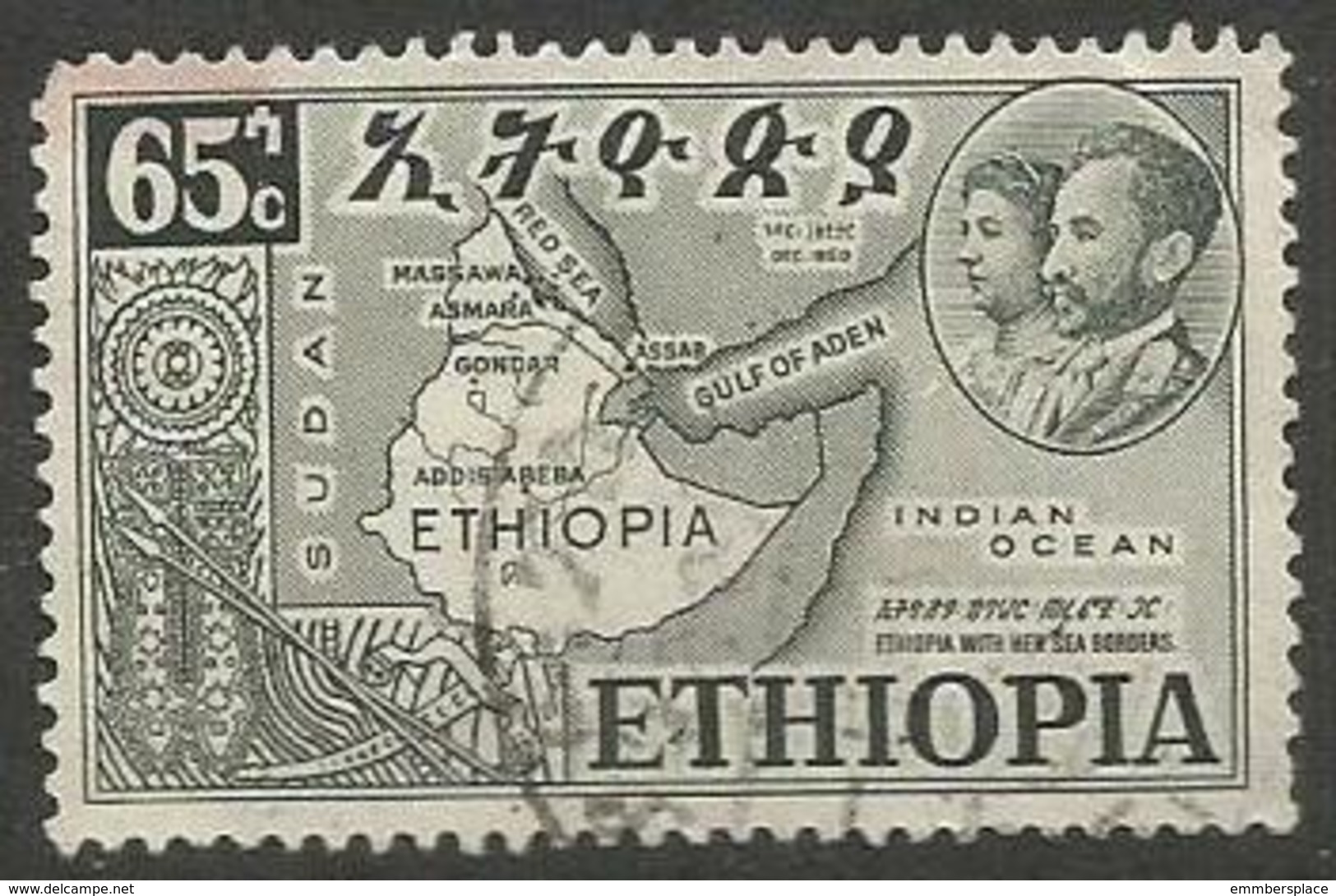 Ethiopia - 1952 Federation With Eritrea 65c Used  .    Sc 331 - Ethiopia