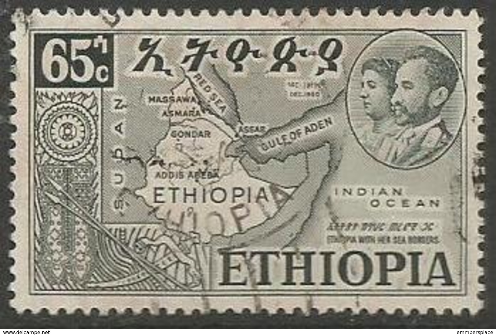 Ethiopia - 1952 Federation With Eritrea 65c Used  .    Sc 331 - Ethiopia