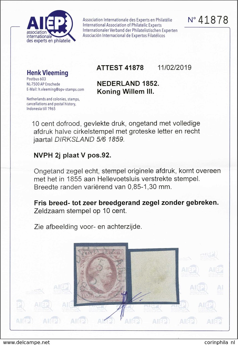 NL 1852 King William III - Andere & Zonder Classificatie