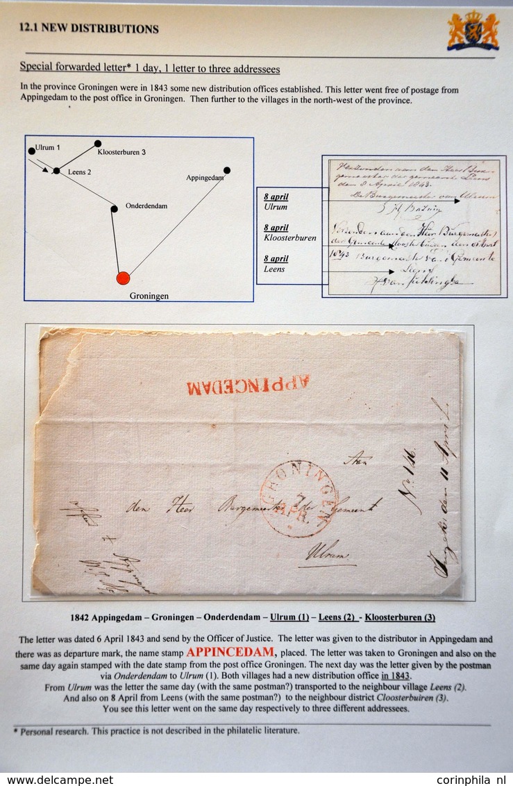 Netherlands - Altri & Non Classificati