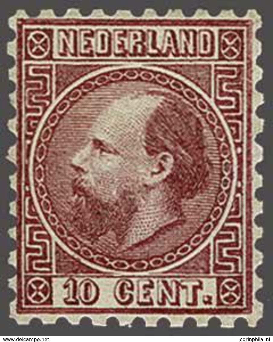 NL 1867 King William III - Andere & Zonder Classificatie