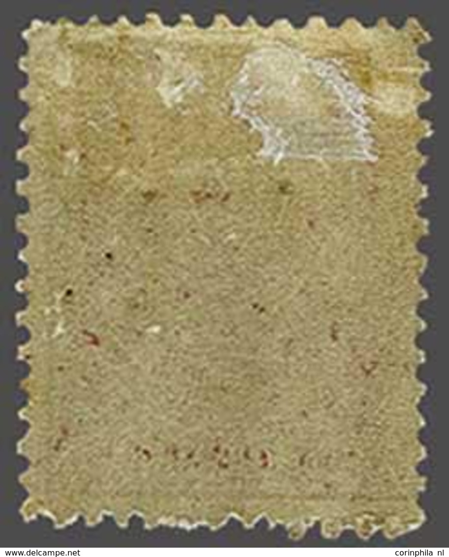 NL 1867 King William III - Other & Unclassified