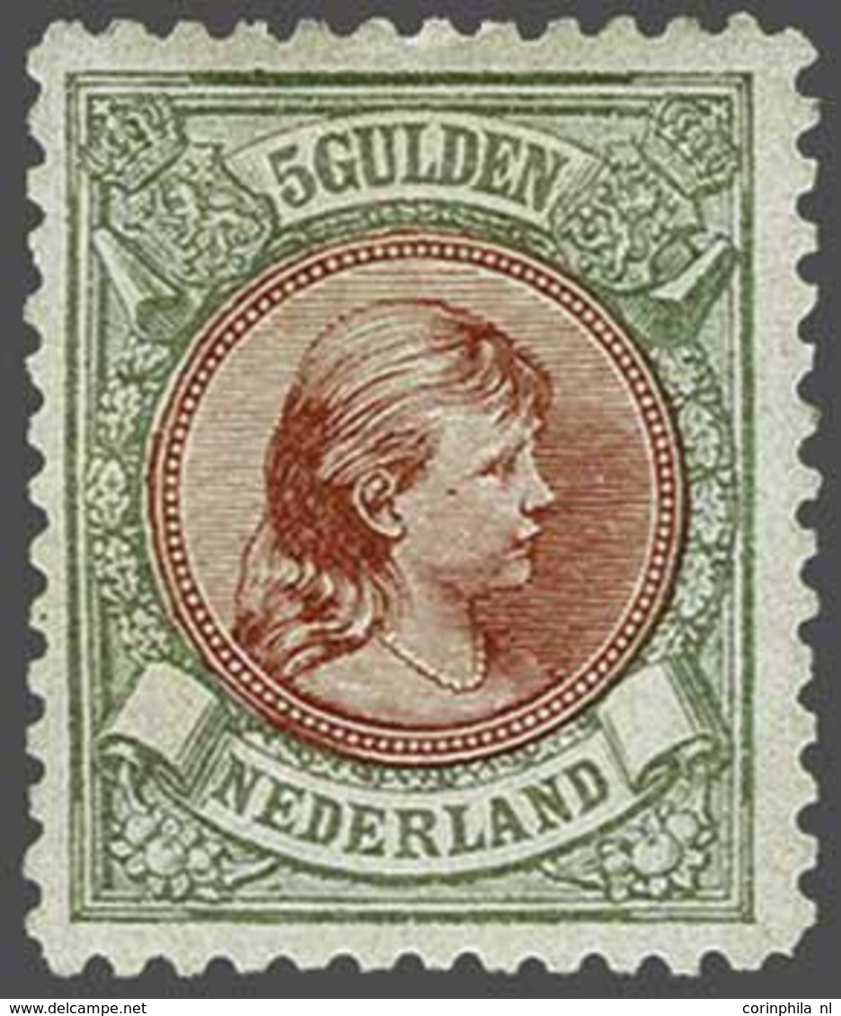 NL 1891 Princess Wilhelmina - Andere & Zonder Classificatie