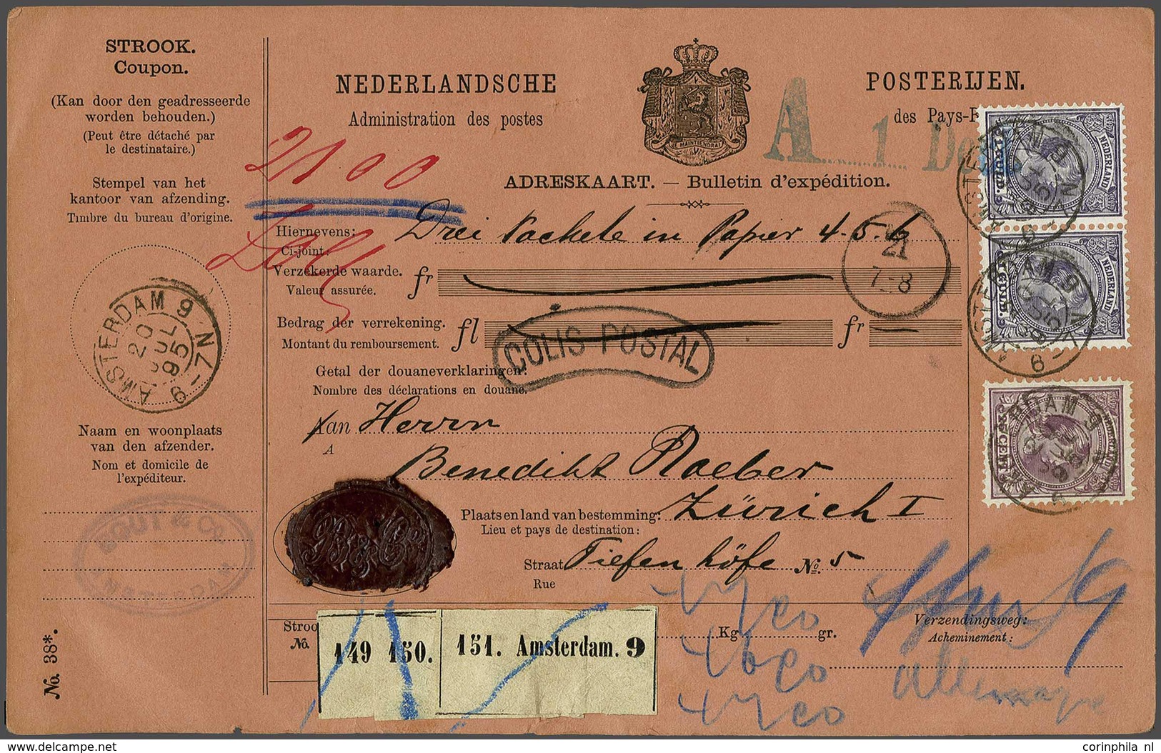 NL 1891 Princess Wilhelmina - Altri & Non Classificati