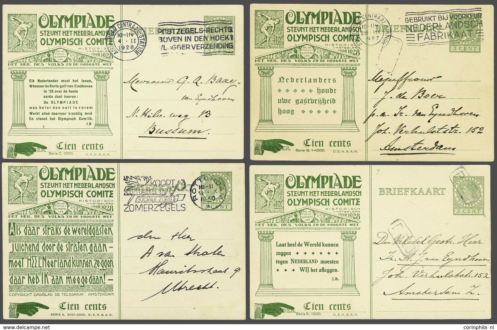 Netherlands Postal Stationery - Other & Unclassified