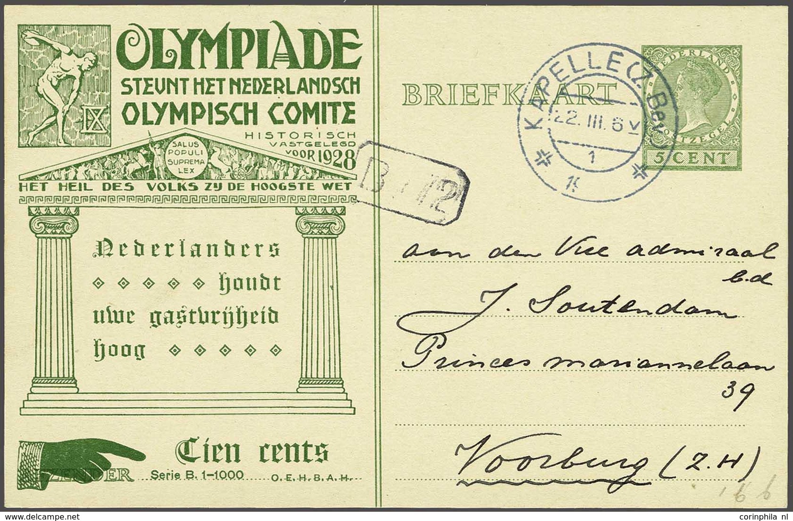 Netherlands Postal Stationery - Autres & Non Classés