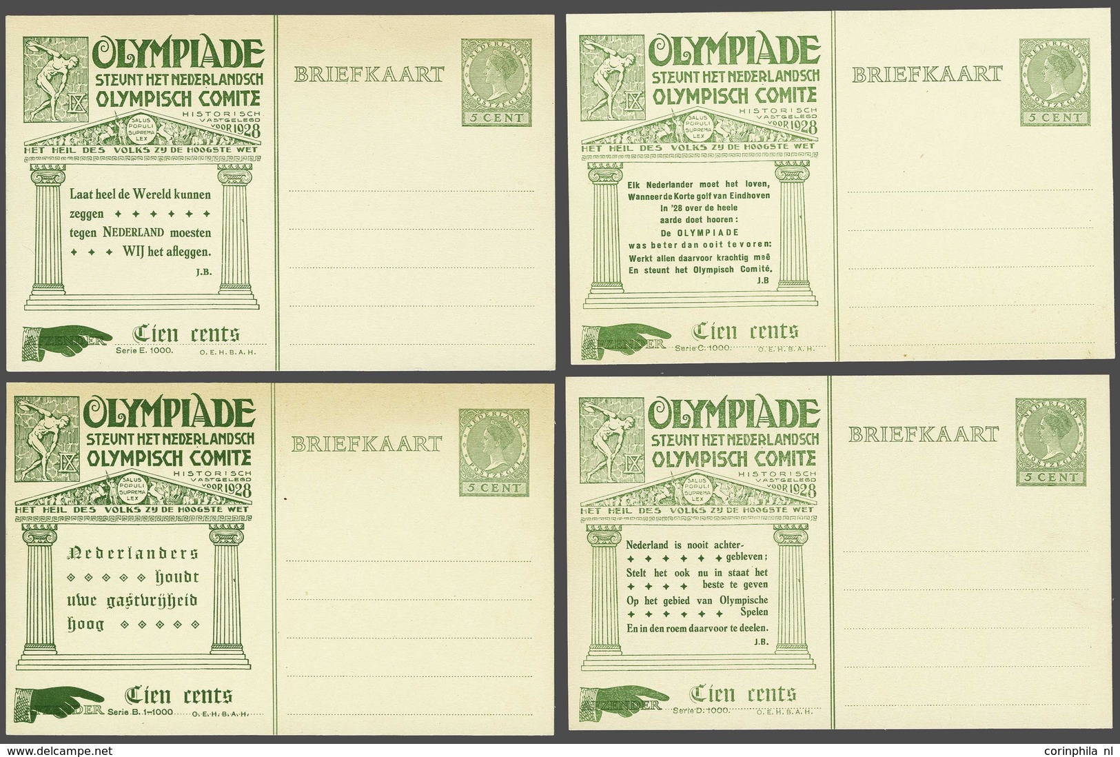 Netherlands Postal Stationery - Altri & Non Classificati