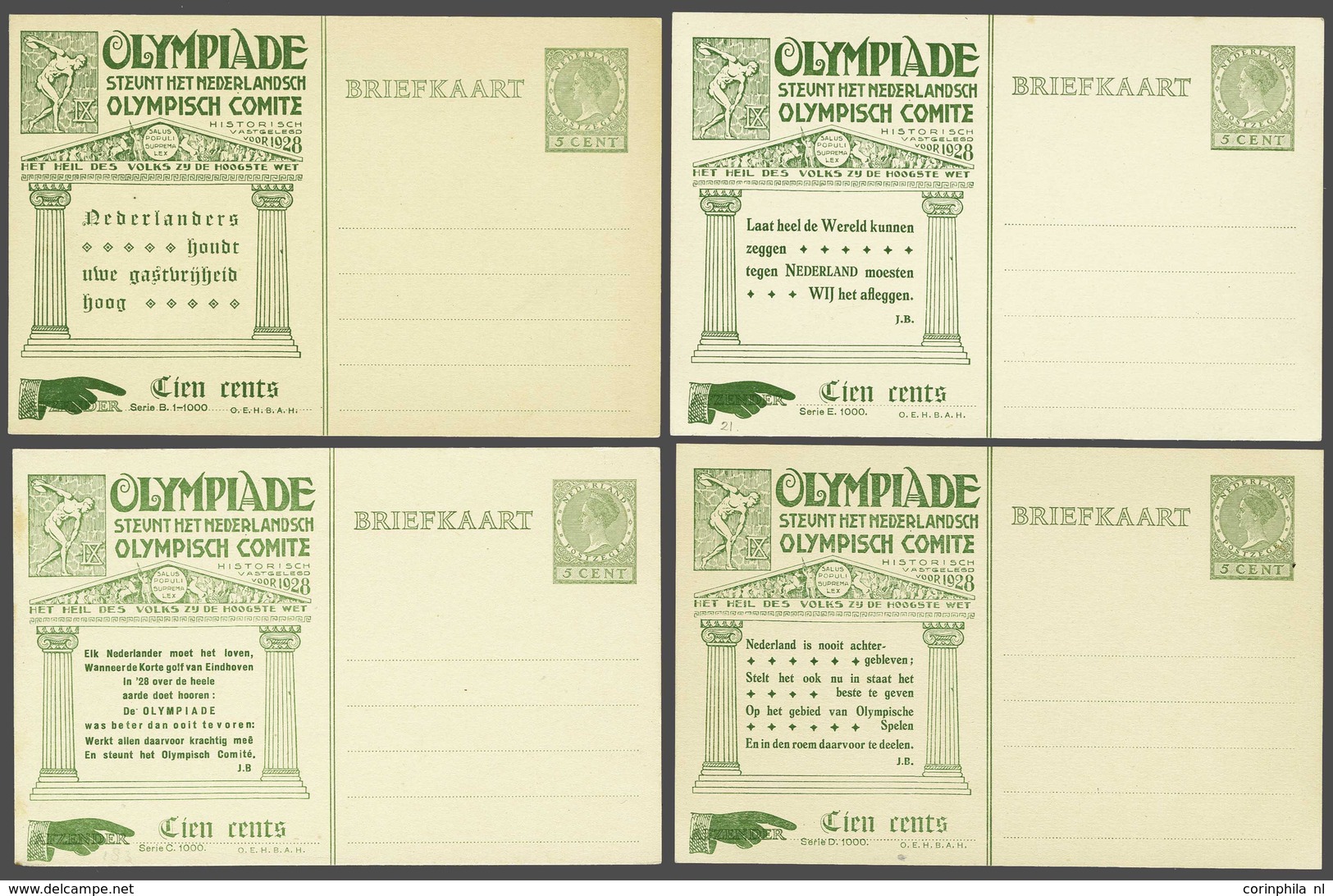 Netherlands Postal Stationery - Sonstige & Ohne Zuordnung