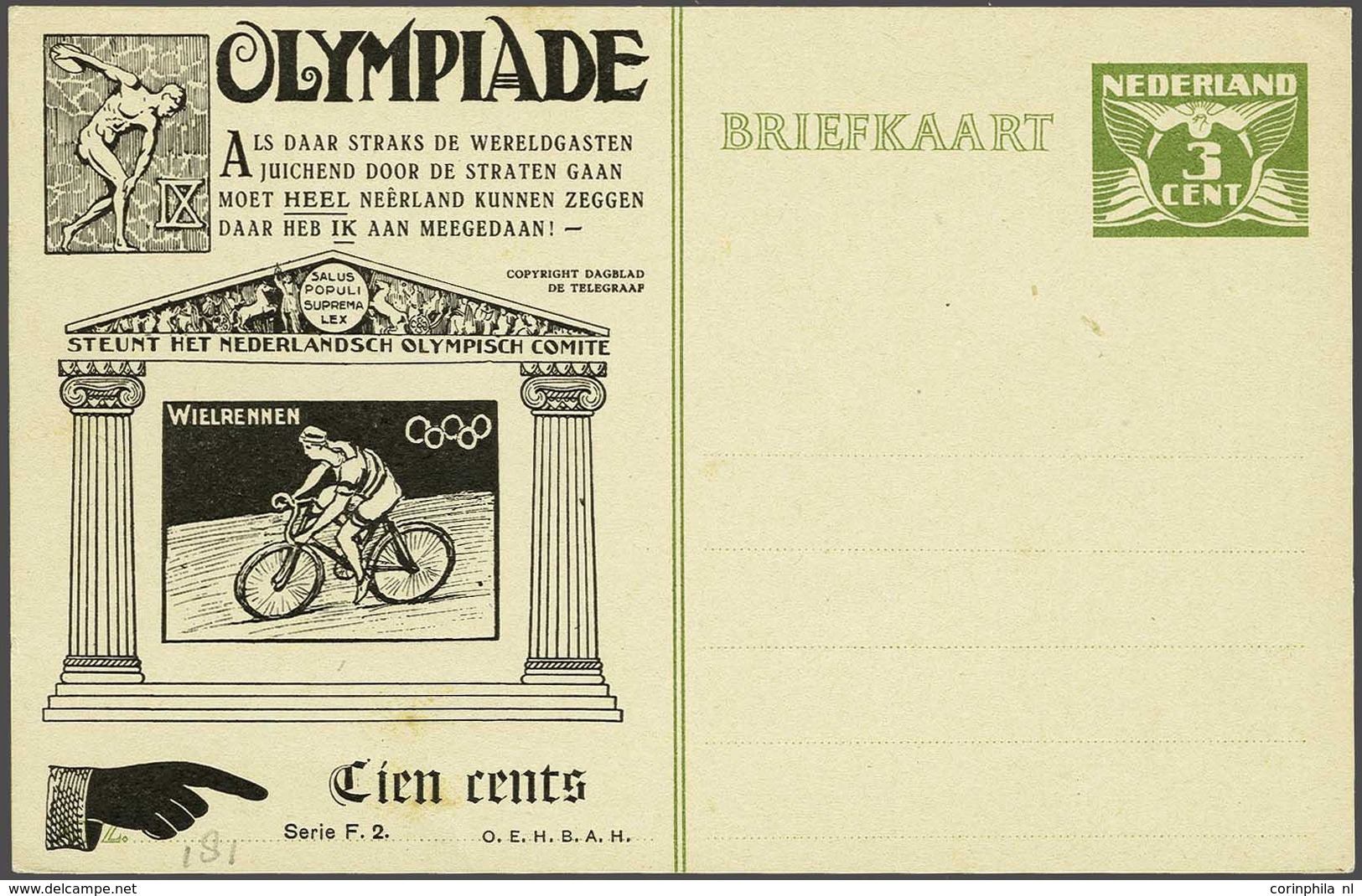 Netherlands Postal Stationery - Sonstige & Ohne Zuordnung