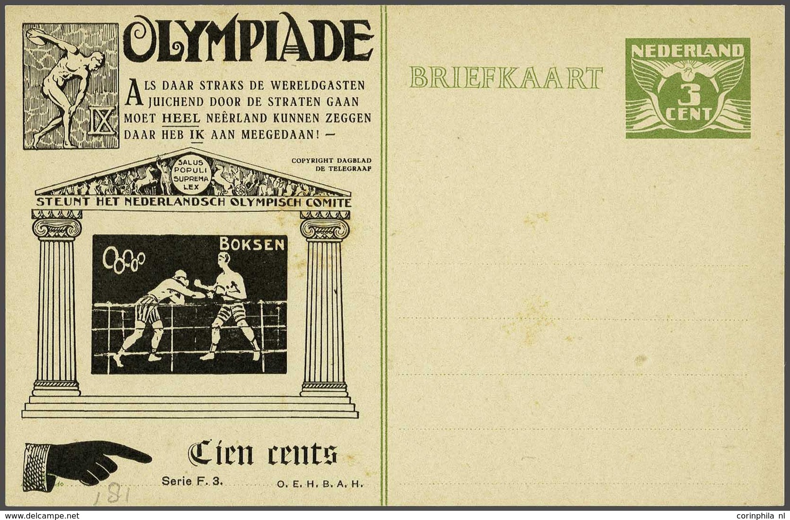 Netherlands Postal Stationery - Altri & Non Classificati