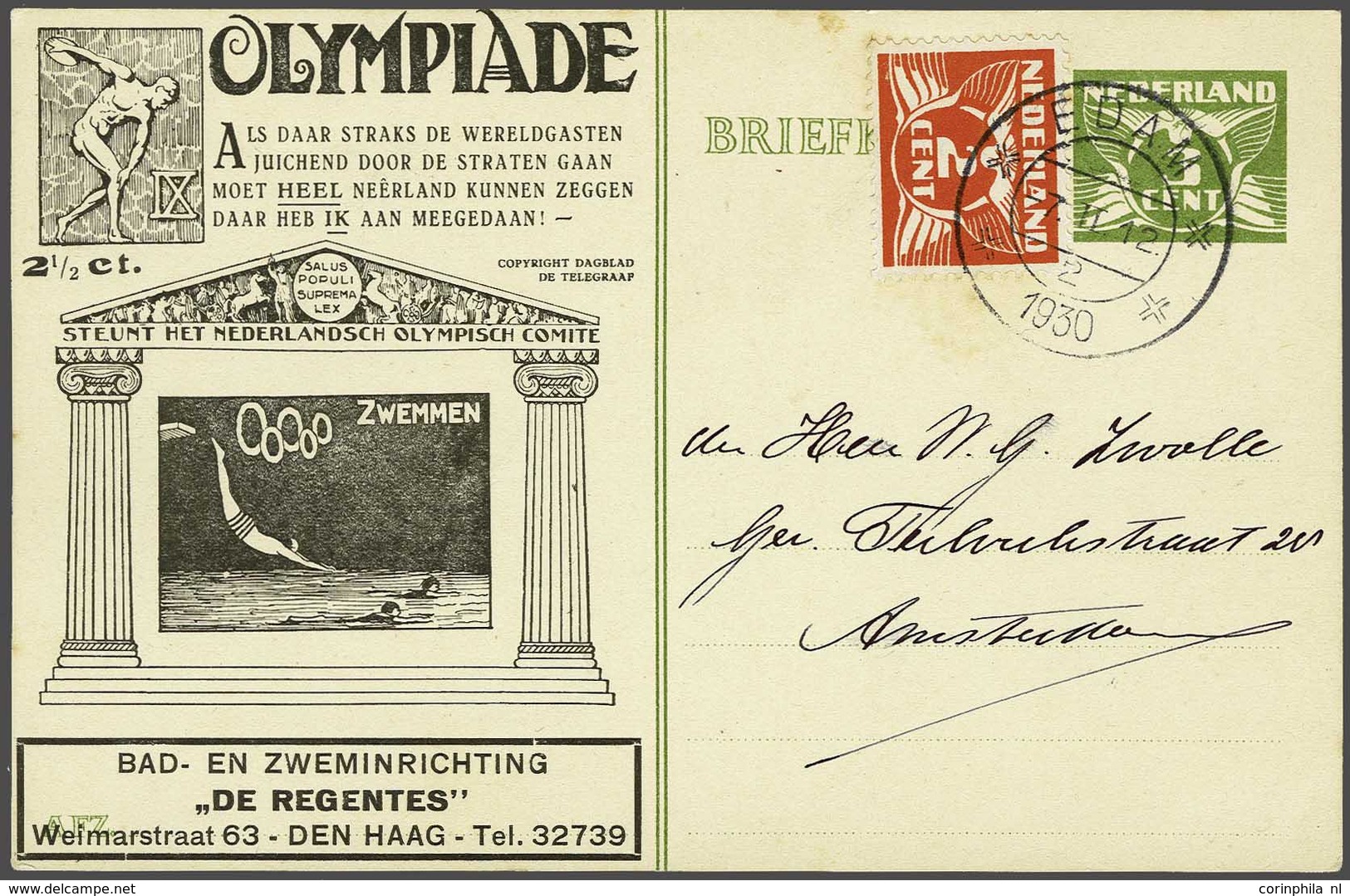 Netherlands Postal Stationery - Sonstige & Ohne Zuordnung