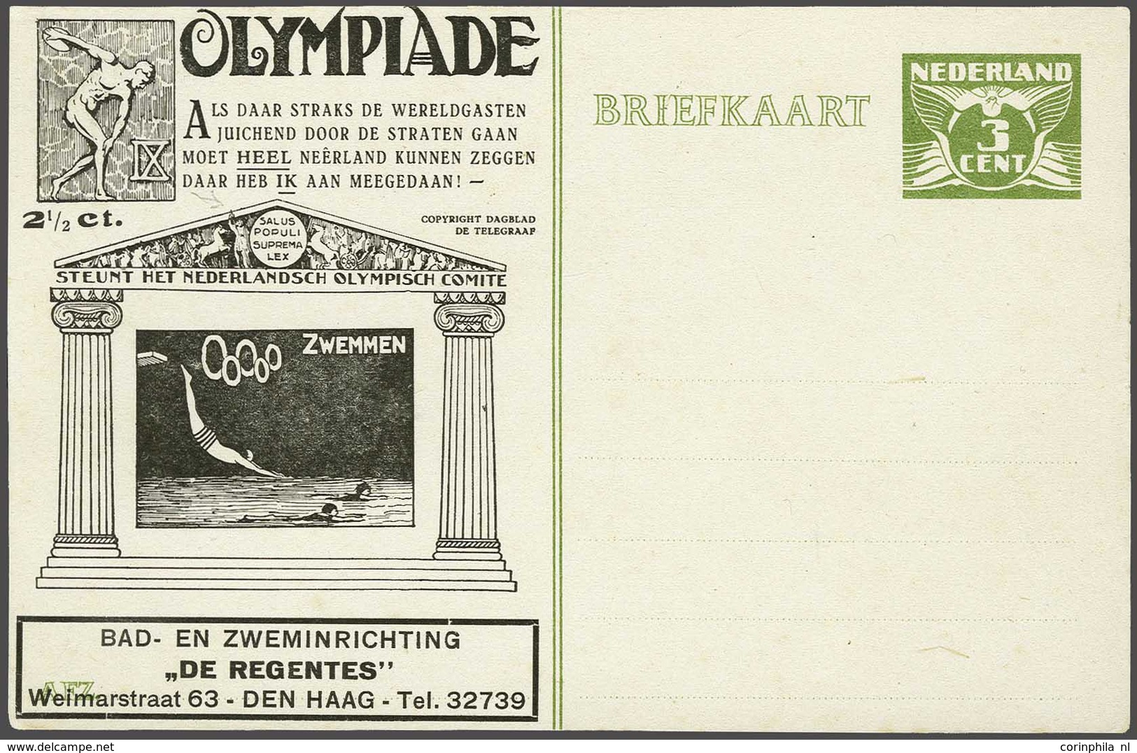 Netherlands Postal Stationery - Sonstige & Ohne Zuordnung