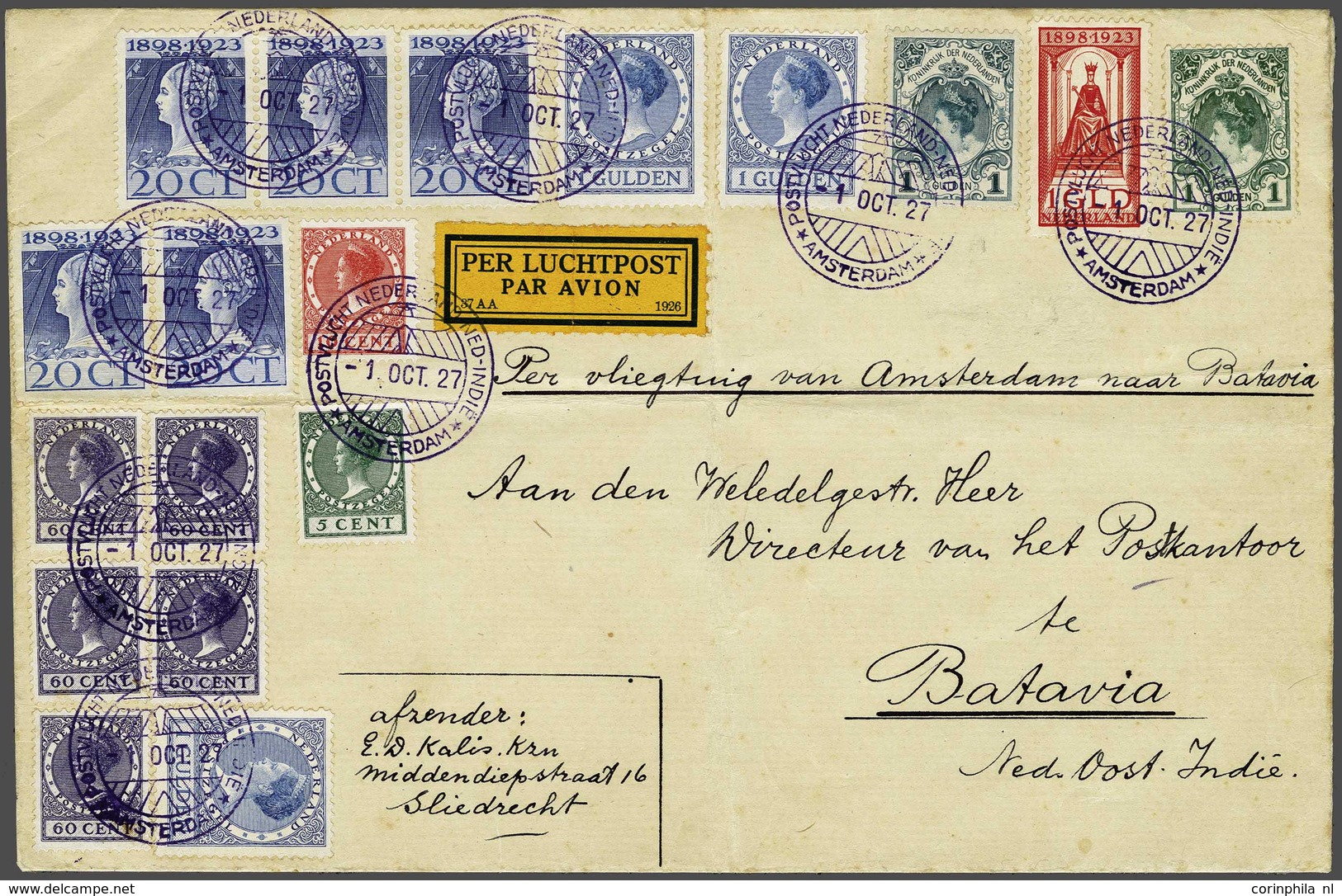 Netherlands Air Post Stamps - Andere & Zonder Classificatie