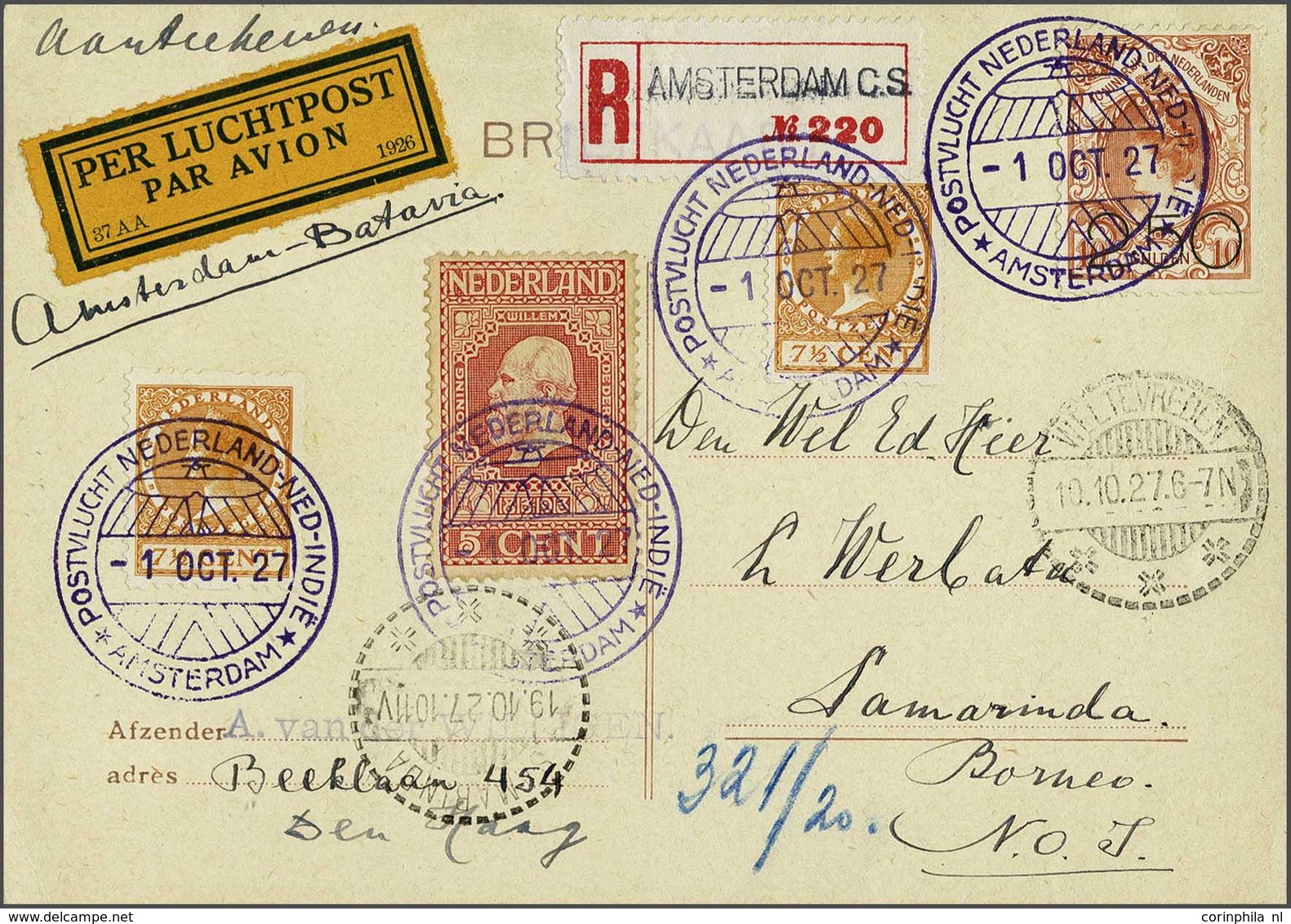 Netherlands Air Post Stamps - Other & Unclassified