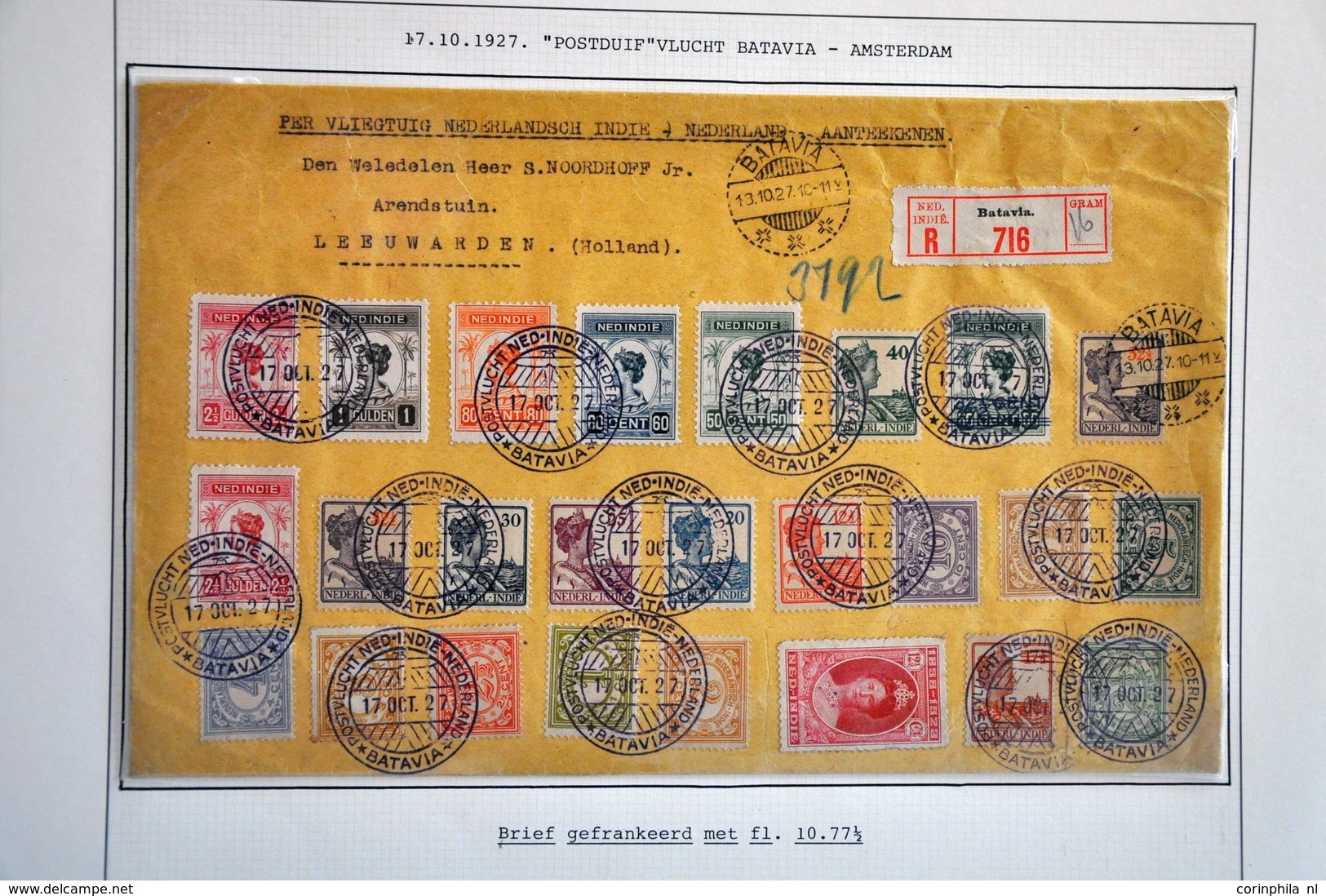 Netherlands Air Post Stamps - Andere & Zonder Classificatie