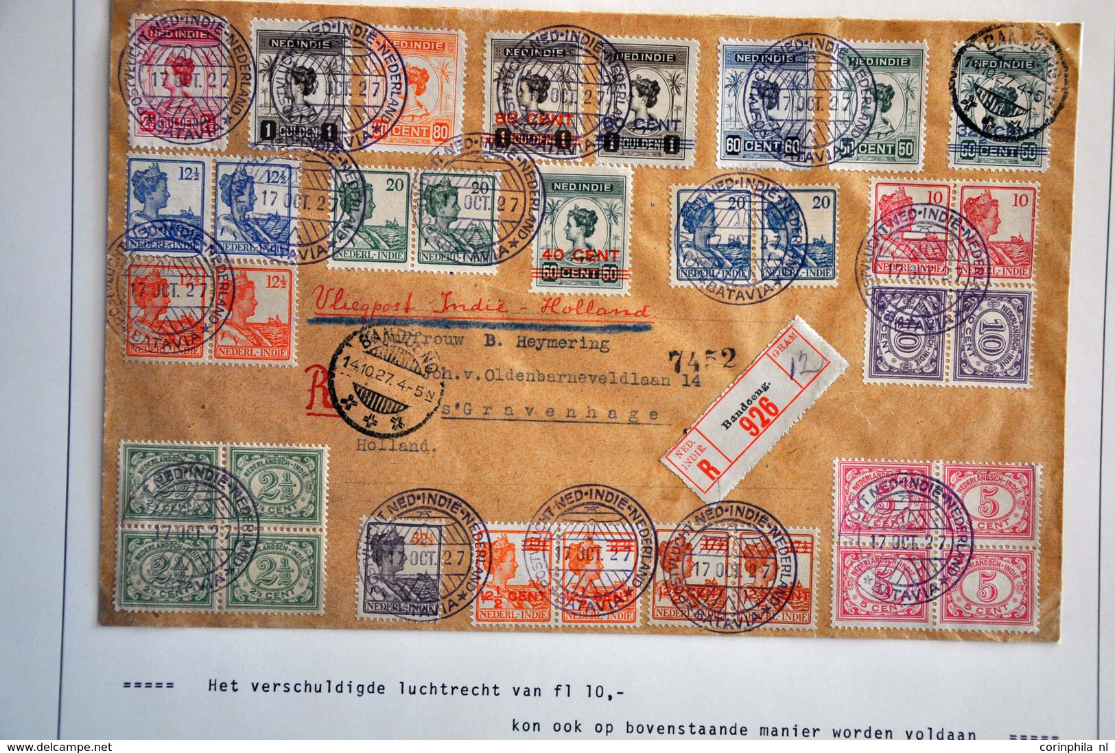 Netherlands Air Post Stamps - Altri & Non Classificati