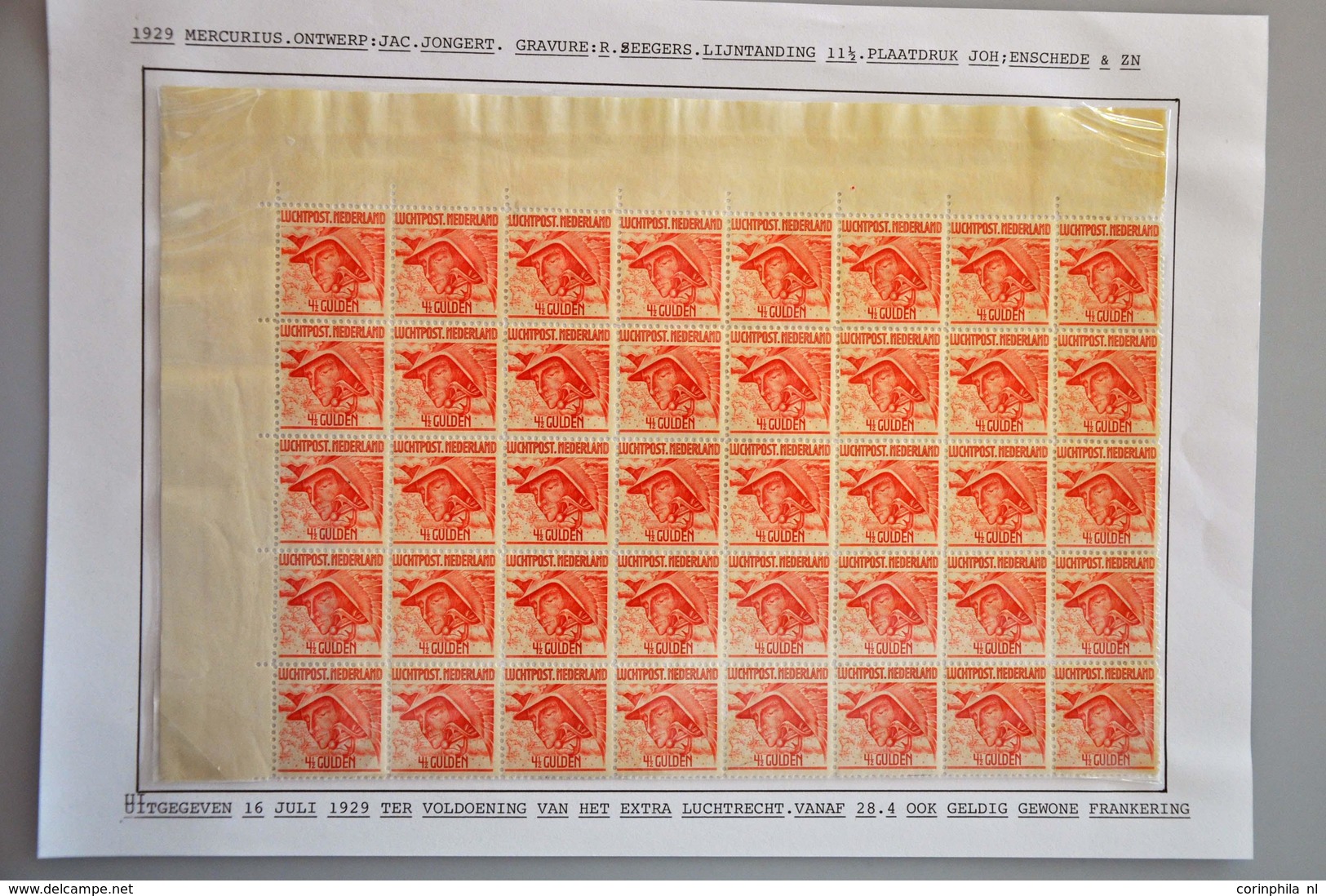 Netherlands Air Post Stamps - Andere & Zonder Classificatie