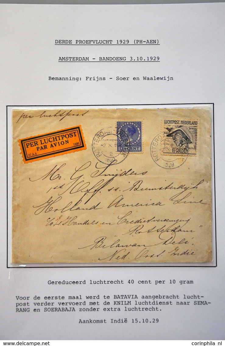 Netherlands Air Post Stamps - Other & Unclassified