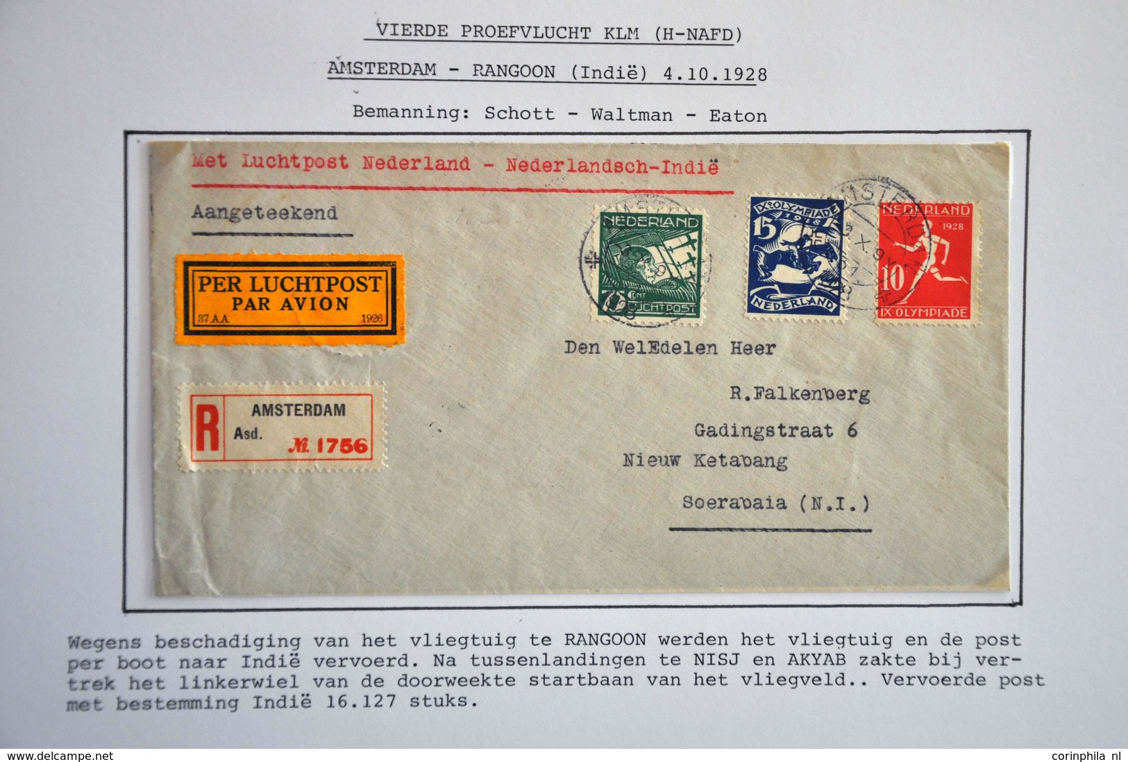 Netherlands Air Post Stamps - Altri & Non Classificati