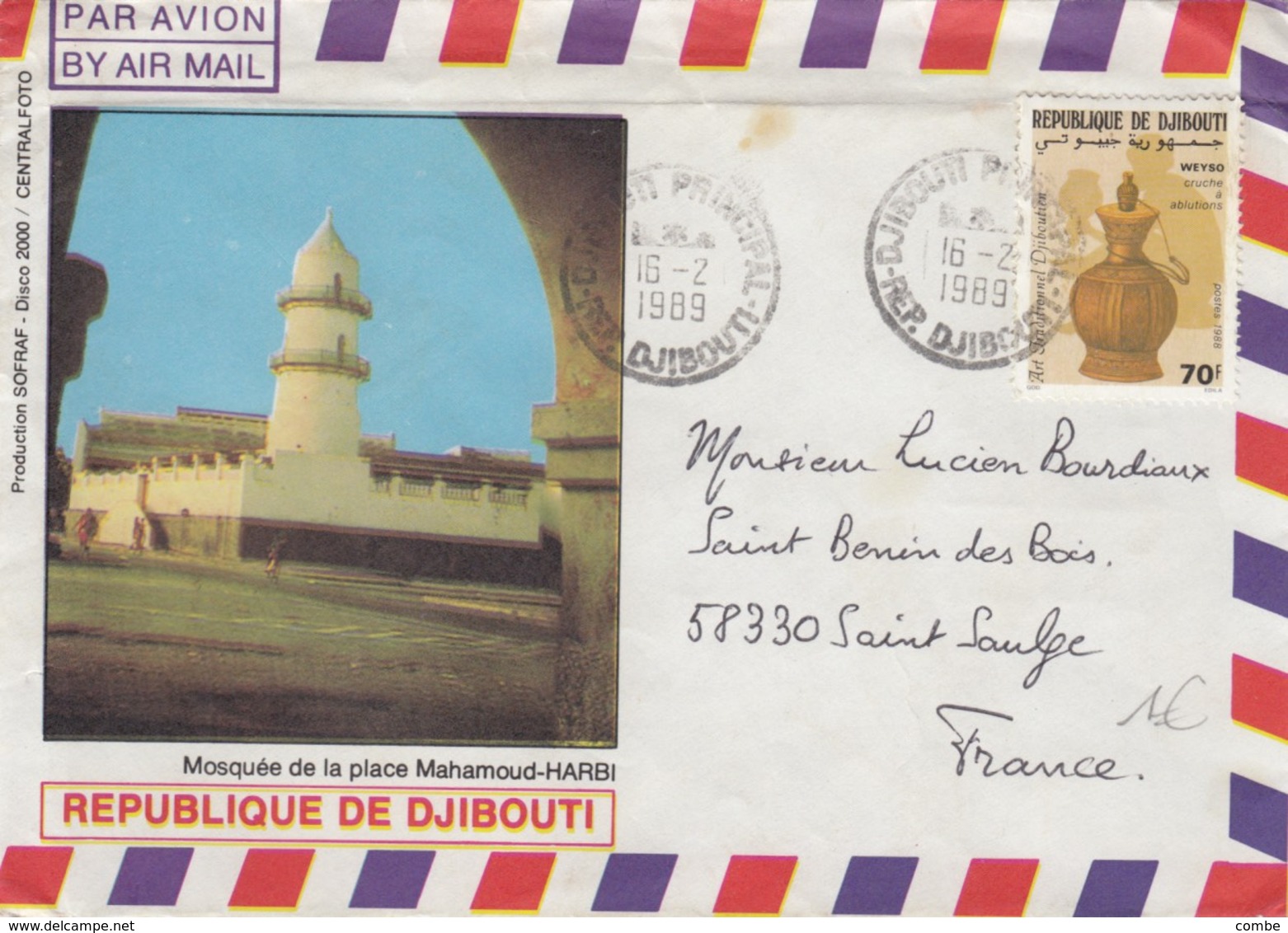 LETTRE. DJIBOUTI 1989 MOSQUEE DE LA PLACE MAHAMOUD-HARBI - Djibouti (1977-...)