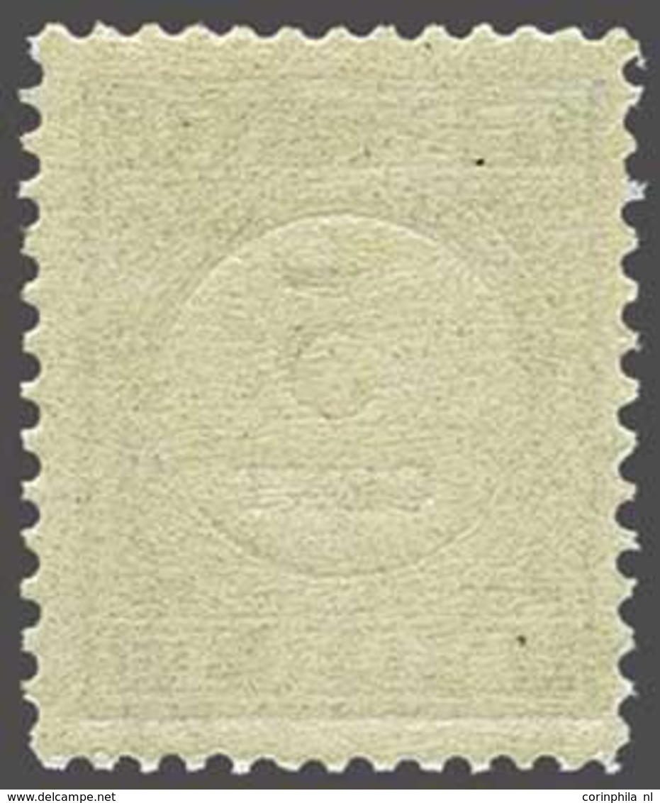 Netherlands Postage Due - Altri & Non Classificati