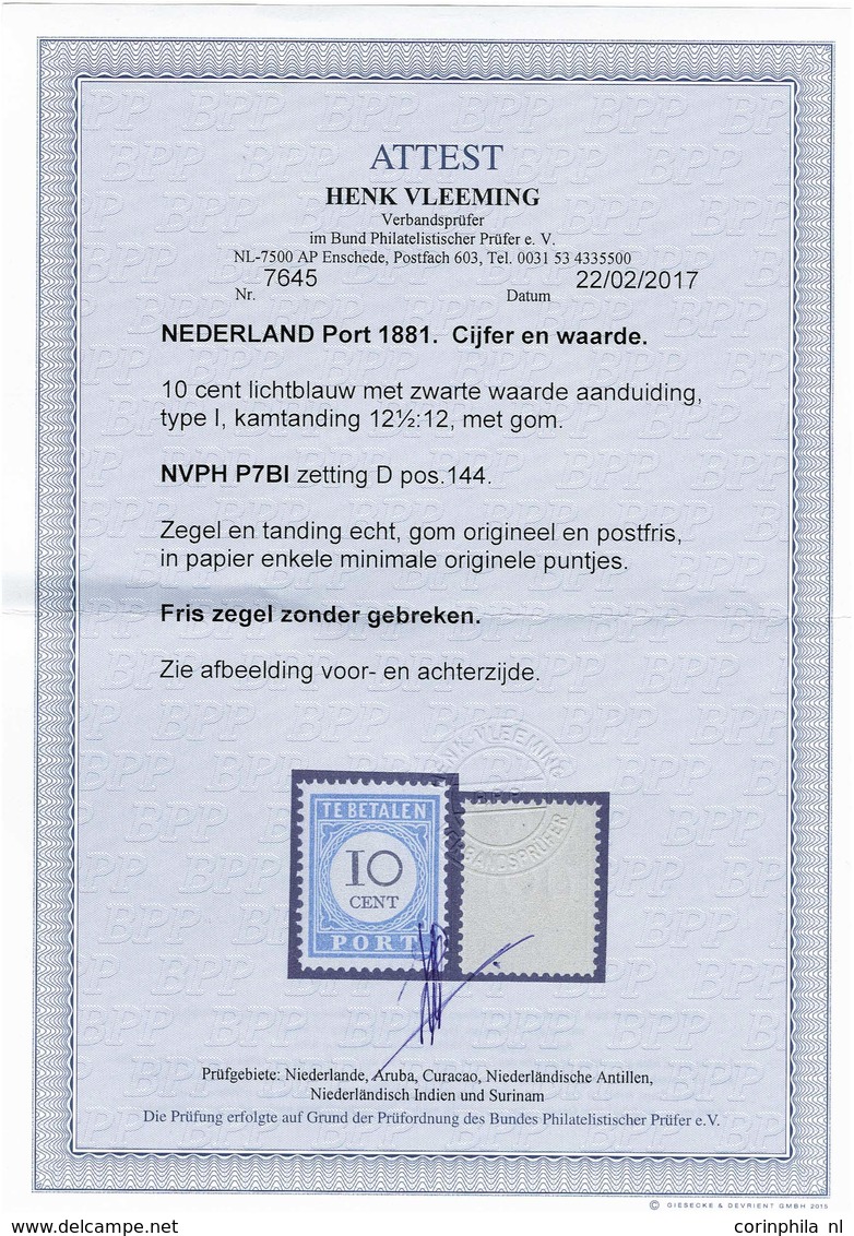 Netherlands Postage Due - Sonstige & Ohne Zuordnung