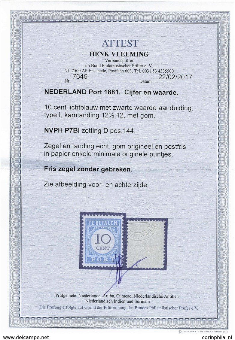 Netherlands Postage Due - Other & Unclassified