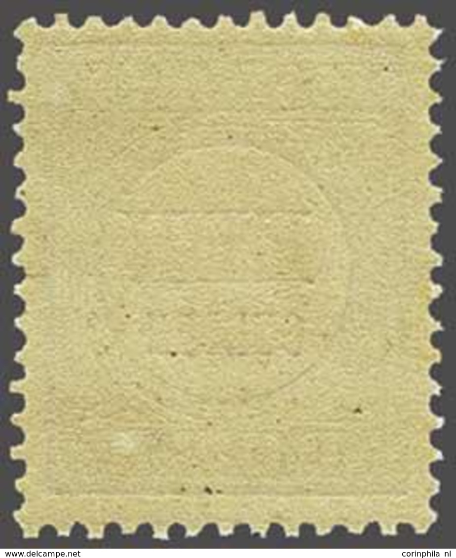 Netherlands Postage Due - Altri & Non Classificati