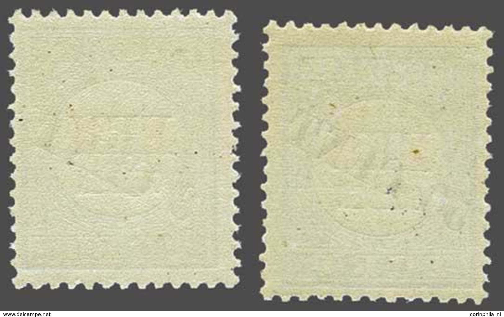 Netherlands Postage Due - Andere & Zonder Classificatie