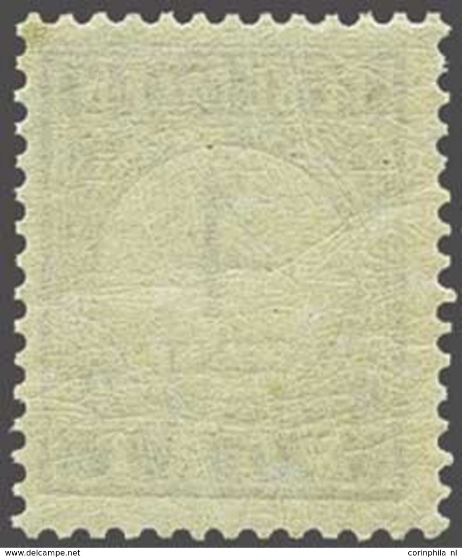 Netherlands Postage Due - Altri & Non Classificati