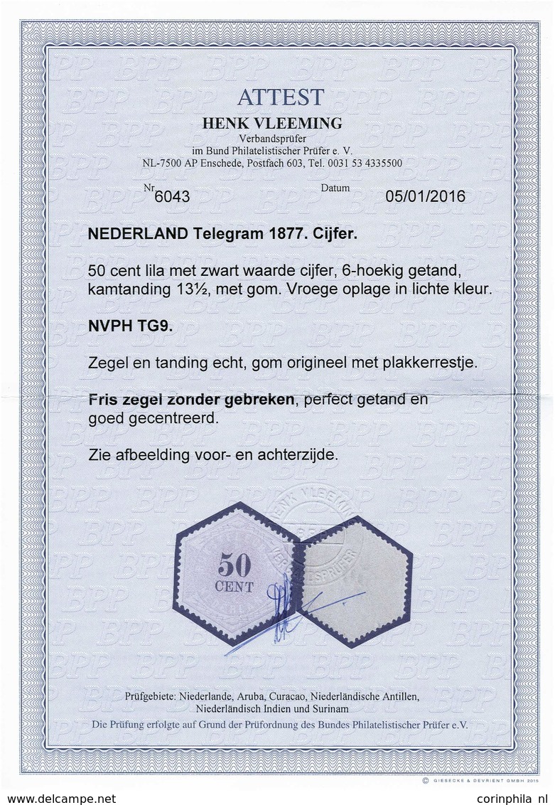 Netherlands Telegraph Stamps - Andere & Zonder Classificatie