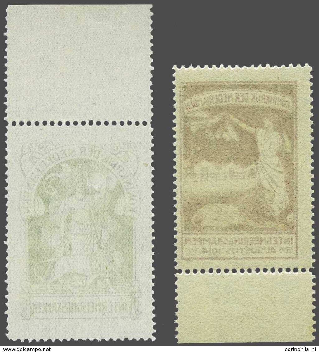 Netherlands Internment Stamps - Sonstige & Ohne Zuordnung