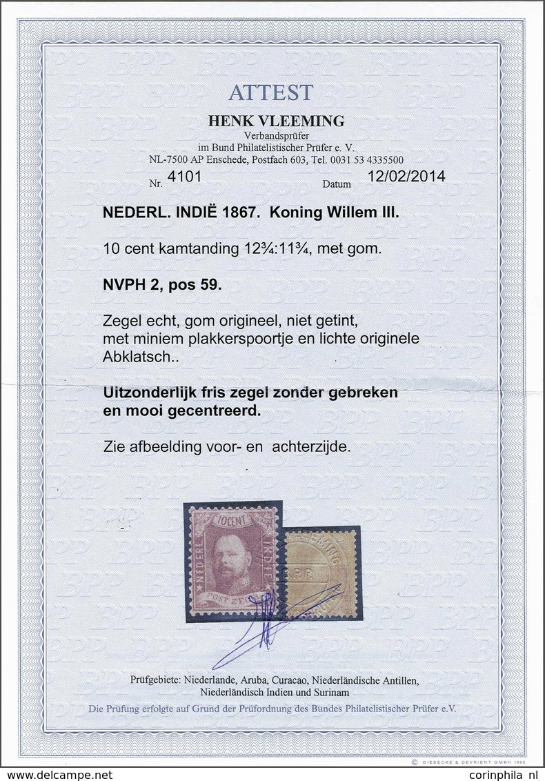 Netherlands Indies - Other & Unclassified