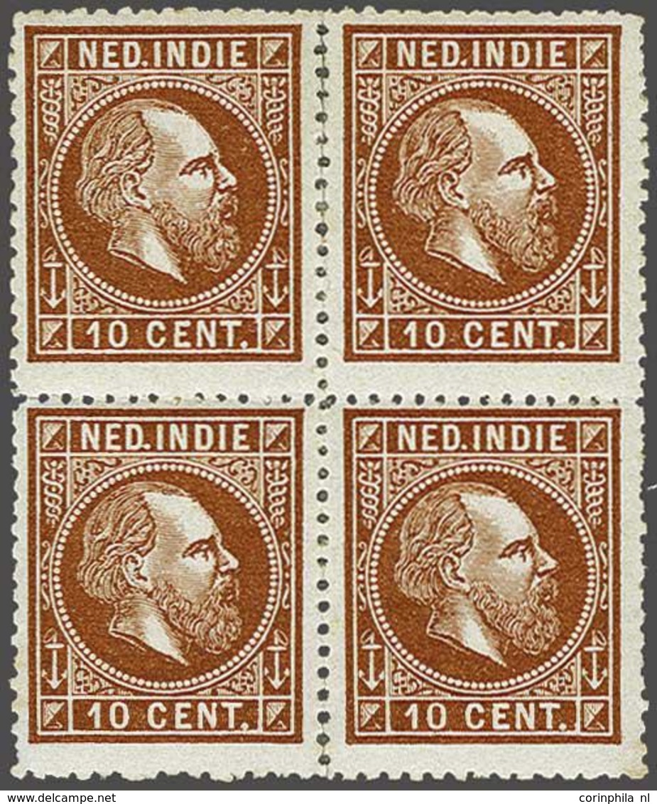 Netherlands Indies - Altri & Non Classificati