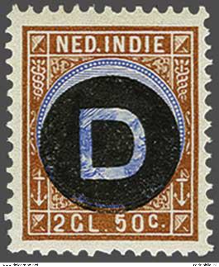 Netherlands Indies - Altri & Non Classificati