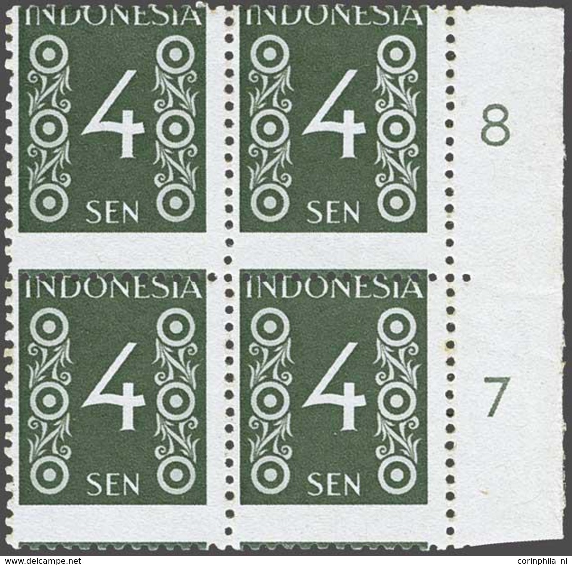 Indonesia - Andere & Zonder Classificatie