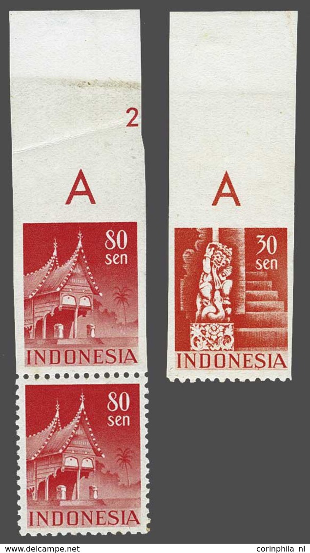 Indonesia - Altri & Non Classificati