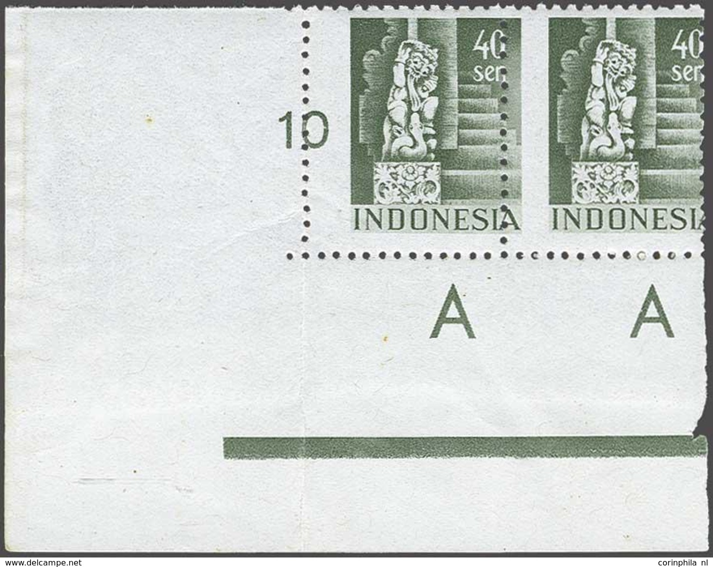 Indonesia - Altri & Non Classificati