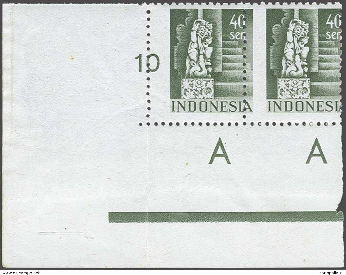 Indonesia - Andere & Zonder Classificatie