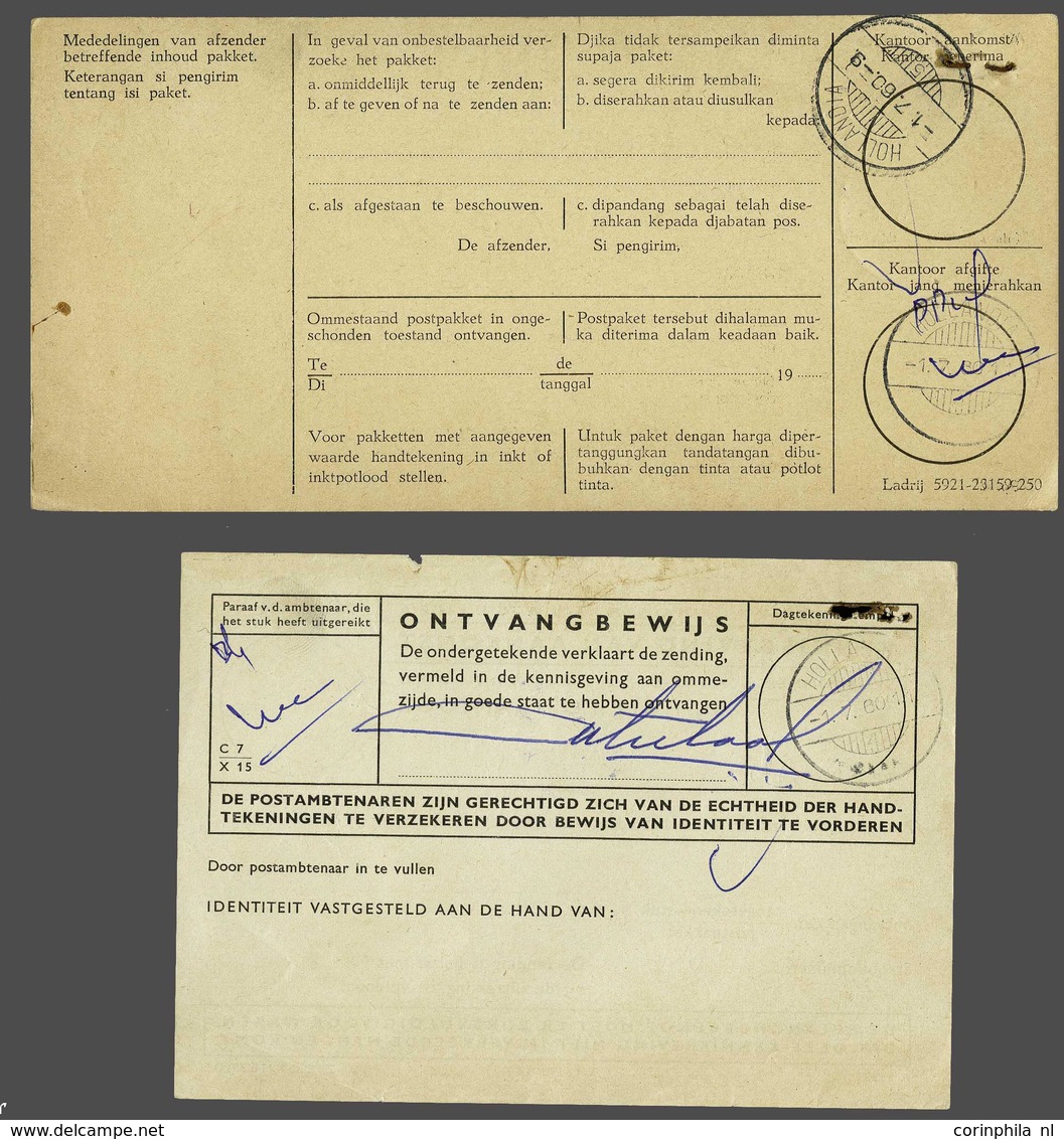 Netherlands New Guinea - Autres & Non Classés