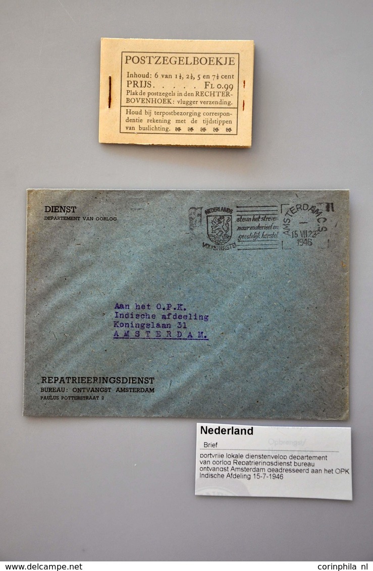 Netherlands - Other & Unclassified