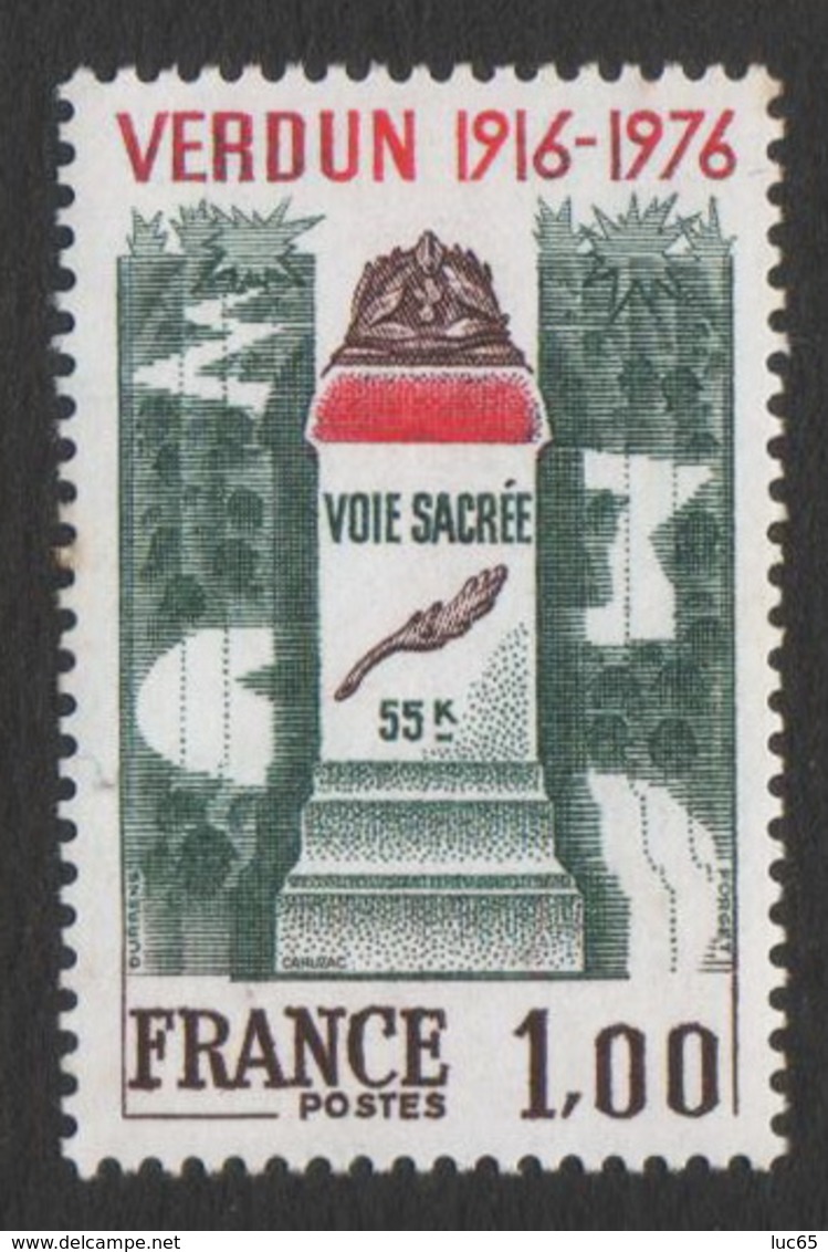 France Neuf Sans Charnière 1976 Première Guerre Mondiale Verdun   YT 1883 - Nuevos