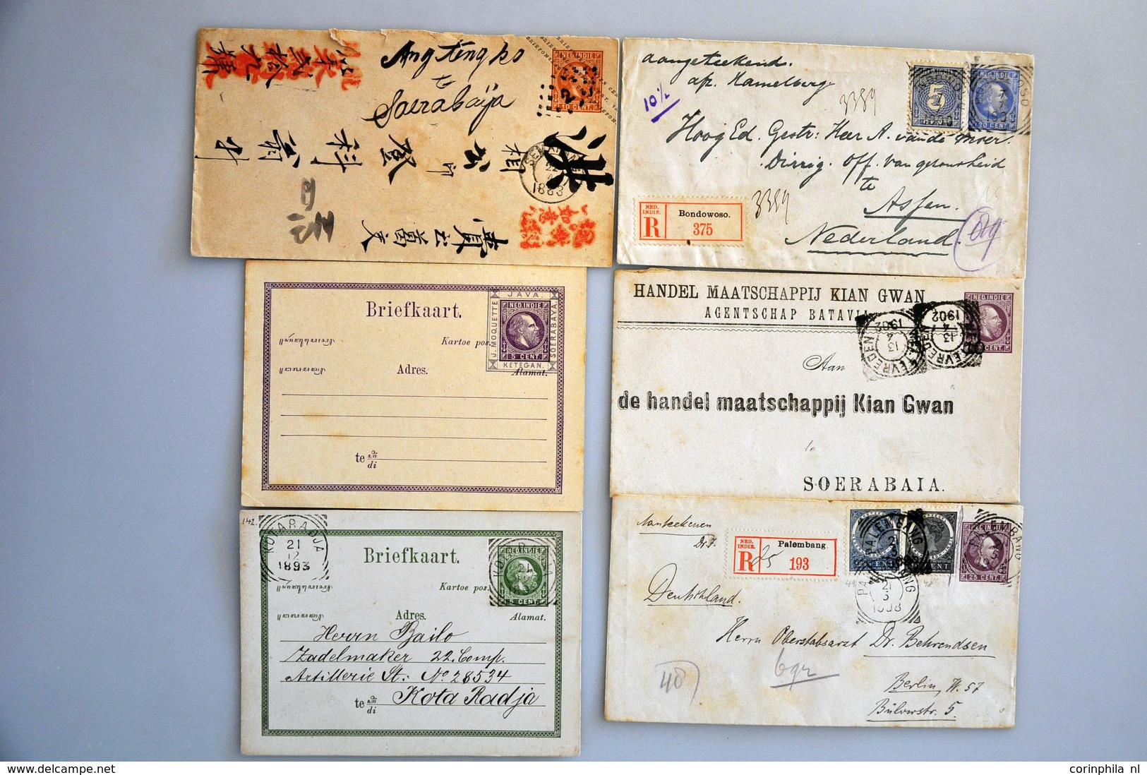 Netherlands Indies - Other & Unclassified