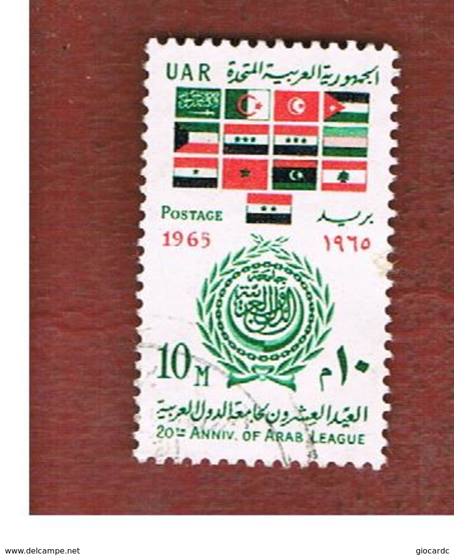 EGITTO (EGYPT) - SG 837 - 1965   ARAB LEAGUE  - USED ° - Gebraucht