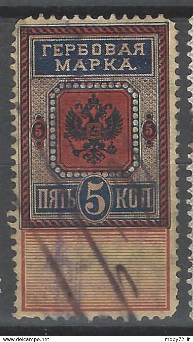 Russia - Fiscali - Revenue Stamps - Fiscale Zegels