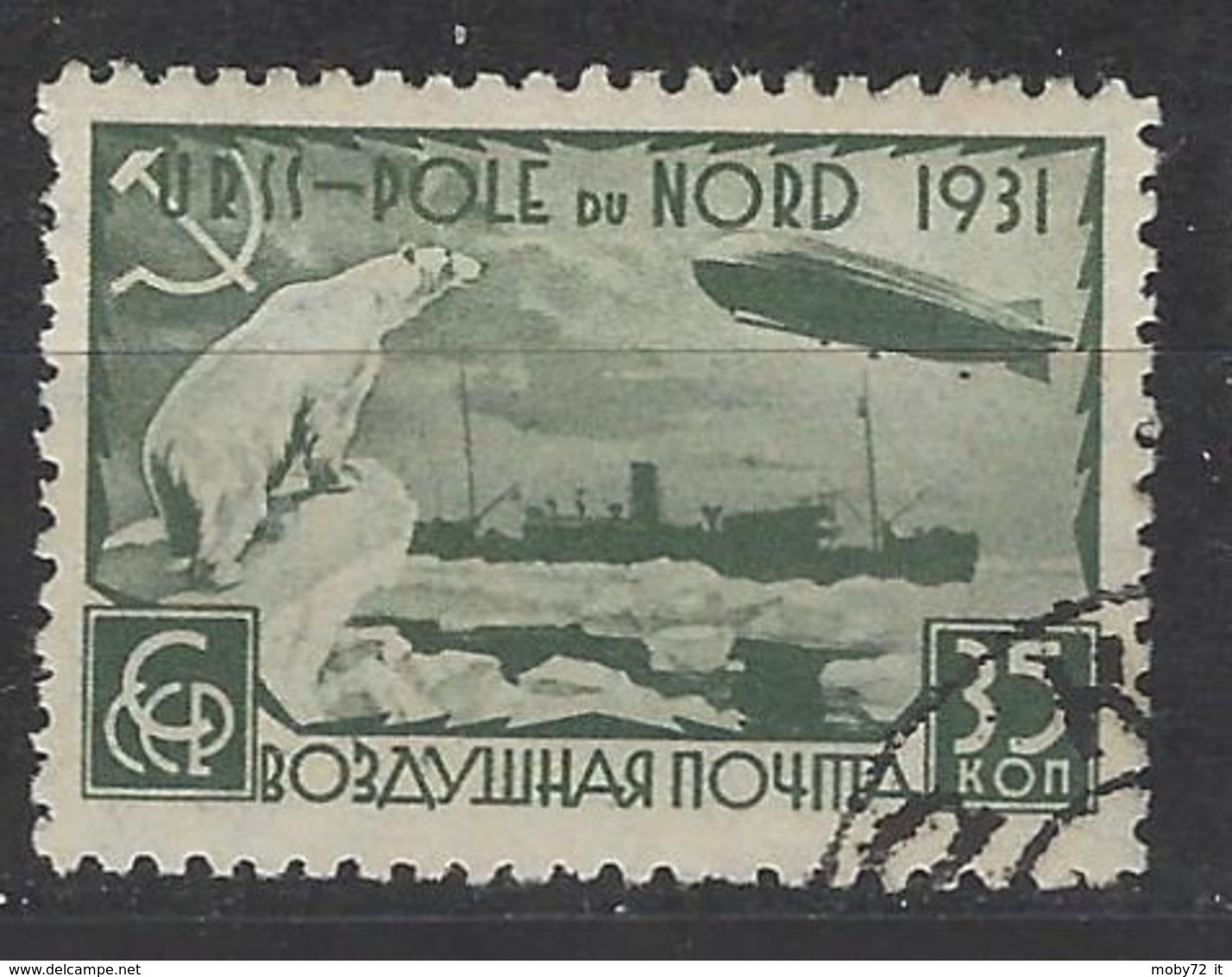 URSS - 1931 - Usato/used - Graf Zeppelin - Mi N. 403 - Usati