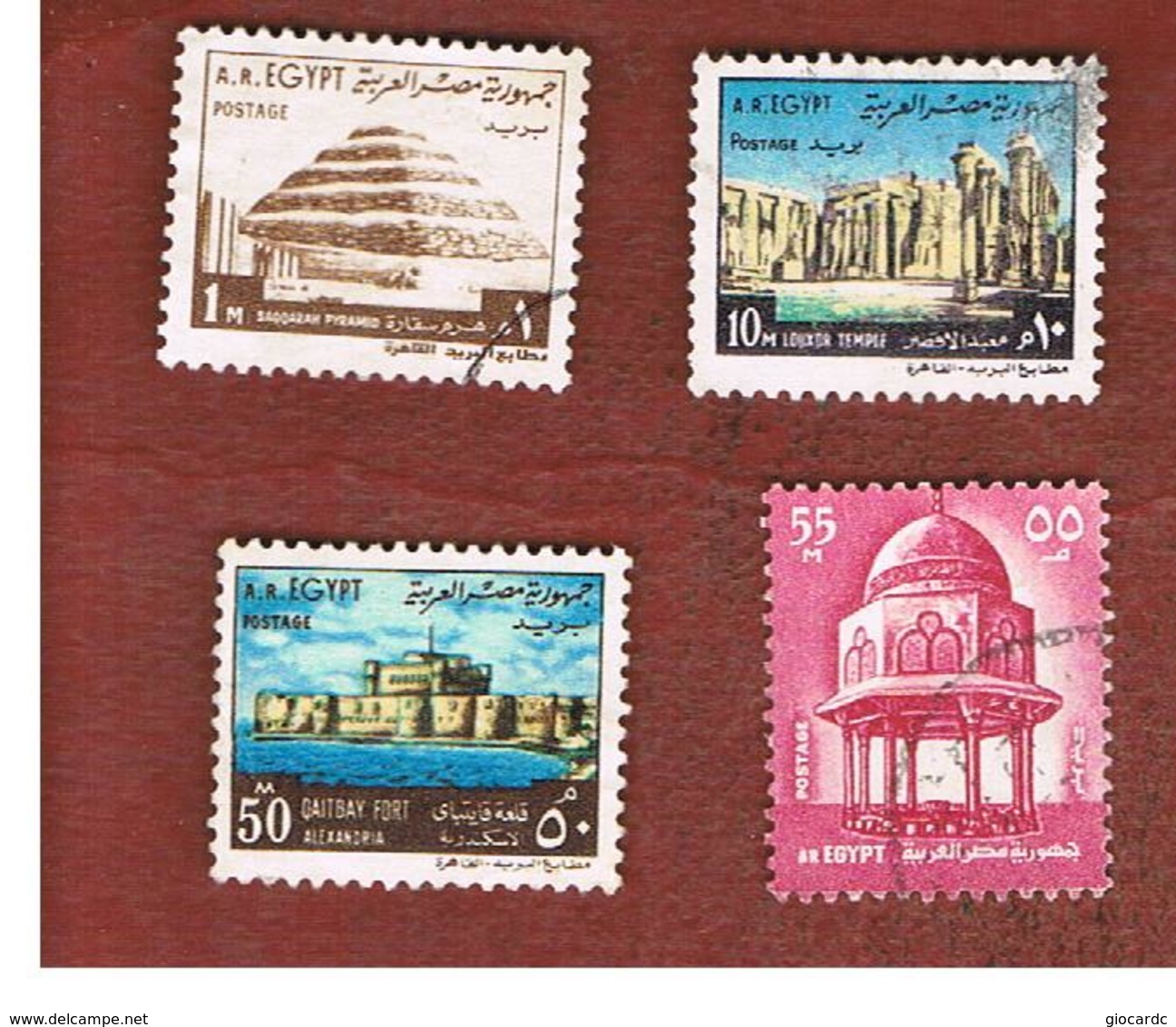 EGITTO (EGYPT) - SG 1131a.1137    - 1972  HISTORIC BUILDINGS   - USED ° - Usati