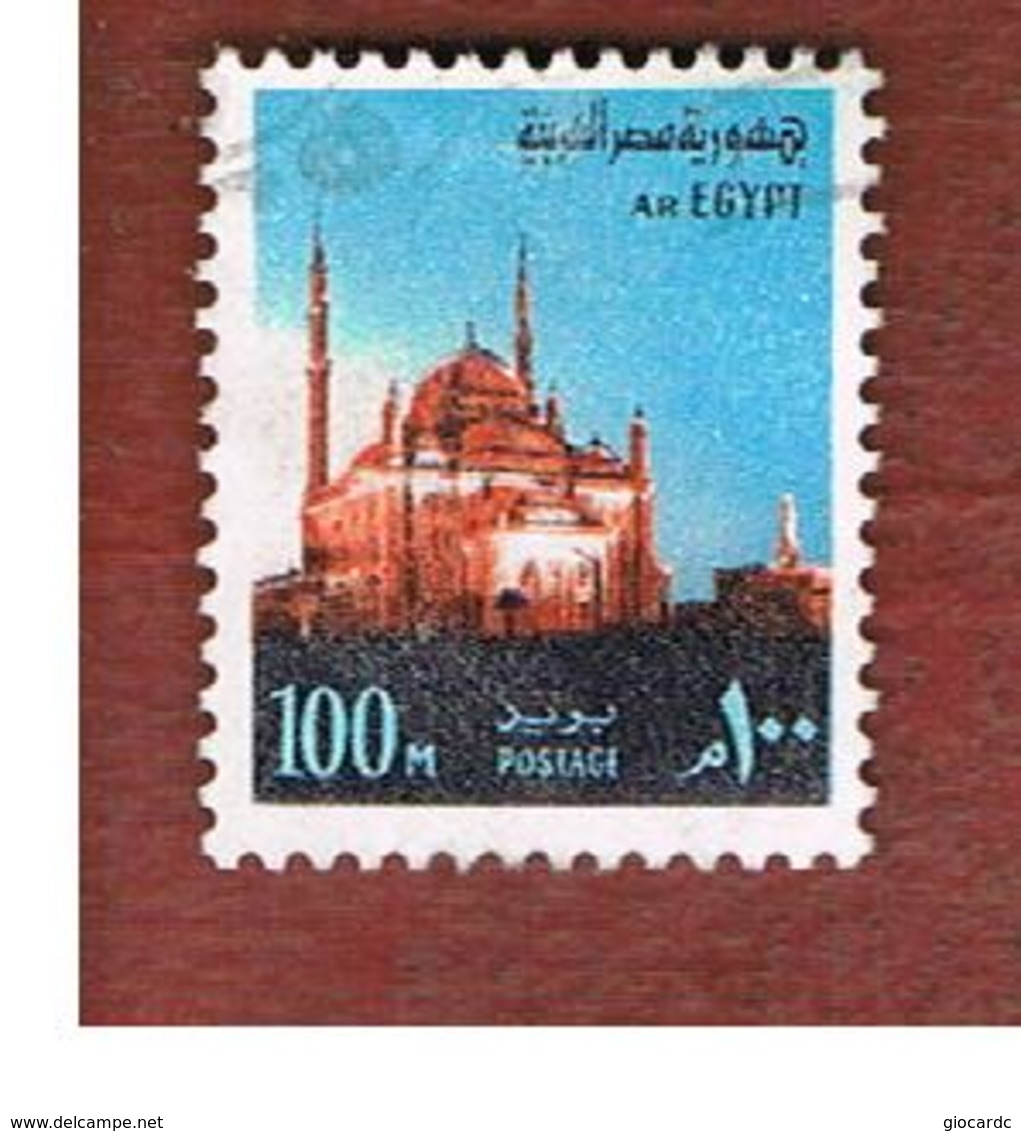 EGITTO (EGYPT) - SG 1138 - 1972  CAIRO MOSQUE   - USED ° - Usati