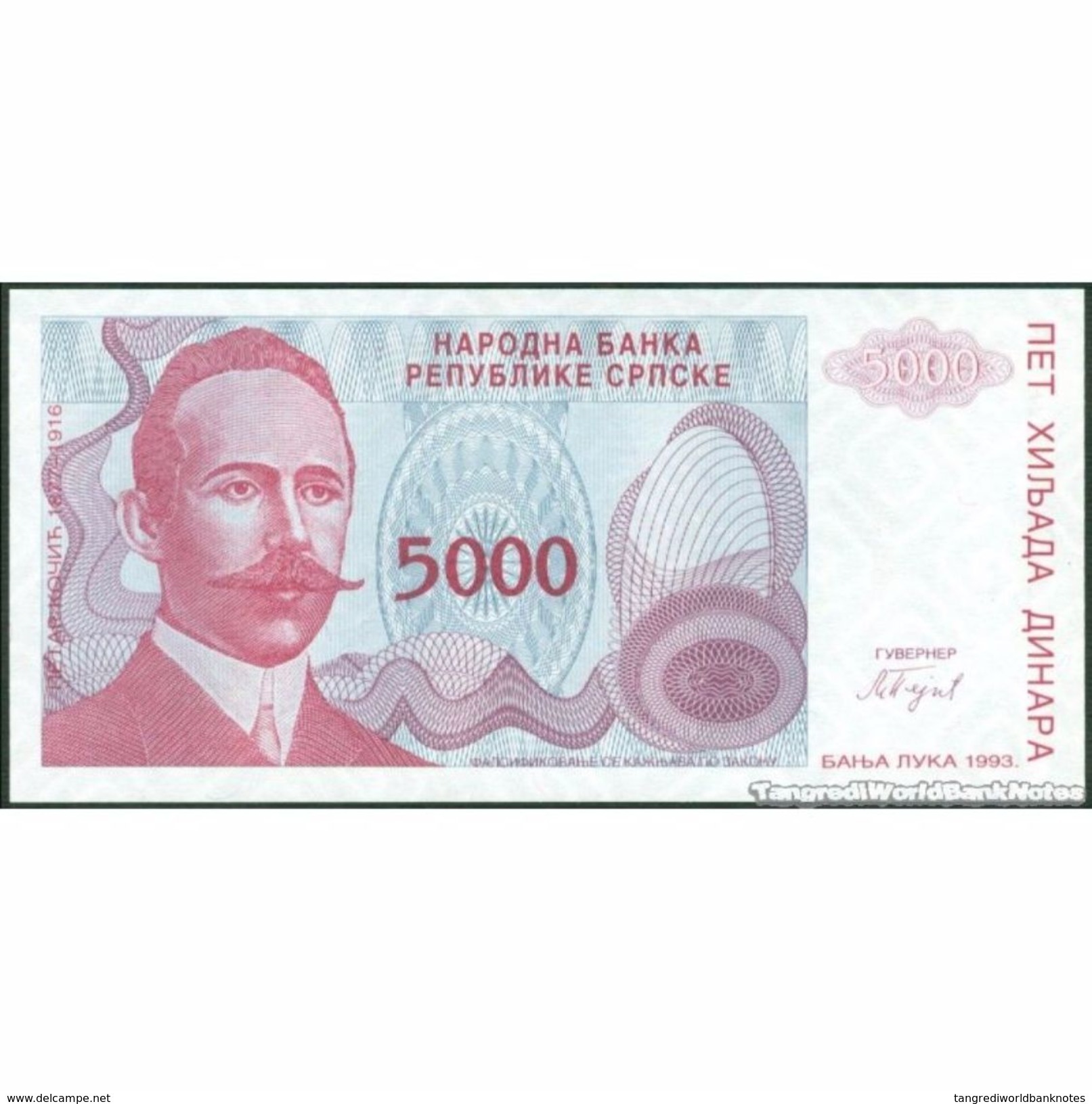 TWN - BOSNIA-HERZEGOVINA 152a - 5000 5.000 Dinara 1993 Prefix A UNC - Bosnia Erzegovina