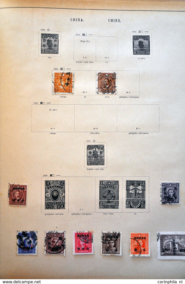 World Collections - Otros & Sin Clasificación